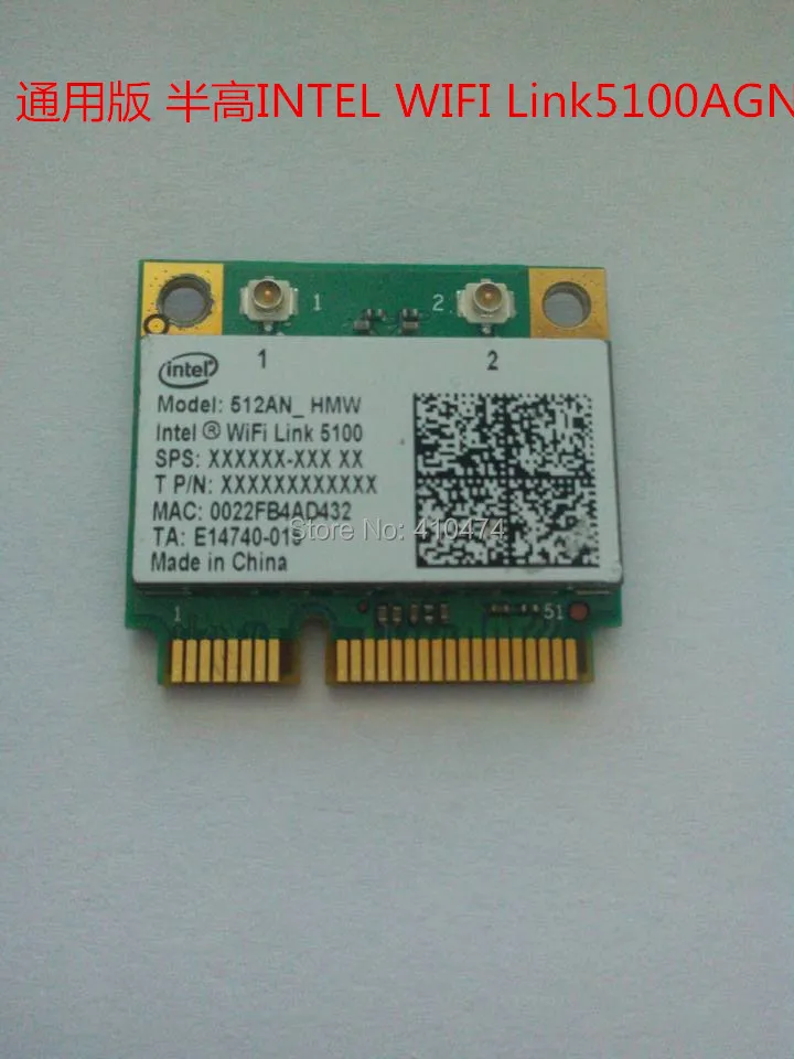 

SSEA NEW for Intel WIFI Link 5100 512AN half MINI PCI-E 802.11a/g/n Wlan Wifi Wireless card