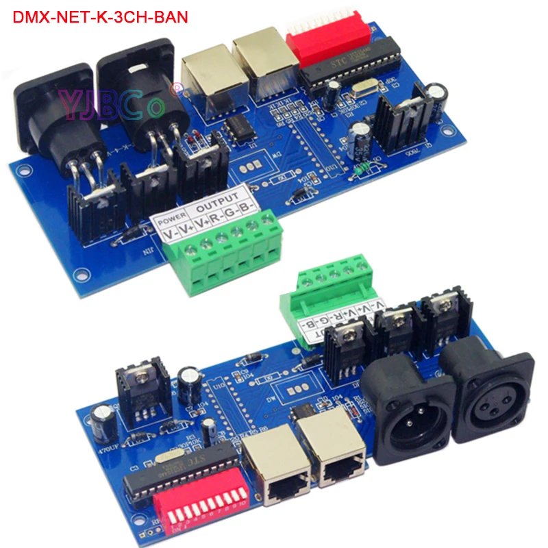 Контроллер LED DMX RGB RGBW 12 В 24 3 канала 4 декодер DMX512 общий анод 3/4 CMOS сливной выход для