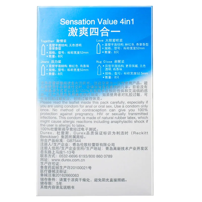 Durex 24 шт. 32 шт./упак. Sensation значение 4in1 ультра тонкие сексуальные презервативы со