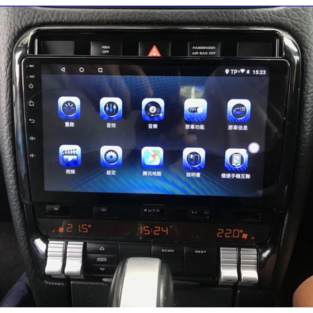 Автомобильный мультимедийный плеер стерео GPS DVD радио навигация NAVI Android экран