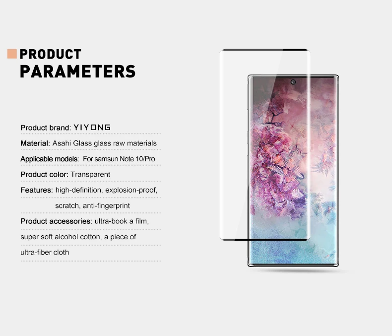 YIYONG 3D Edge изогнутое стекло для samsung Galaxy Note 10 Plus Закаленное стекло-экран протектор для samsung Note 10 9 S S10 E стекло