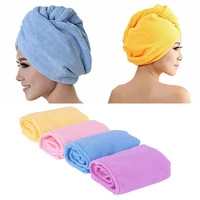 5pcs microfiber large towel magic soft hair dry hat cap quick drying towel quick dry
