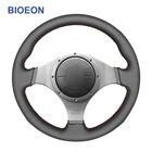 Чехлы на руль автомобиля из искусственной кожи, черные, для Mitsubishi Lancer Evolution EVO IX 9 VIII 8 VII 7 2001 2002 2003-2007