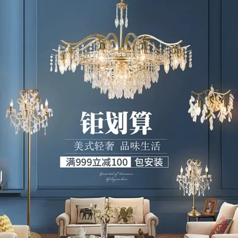 Американская классическая хрустальная люстра с 3/6/8 люстрами Светильники для