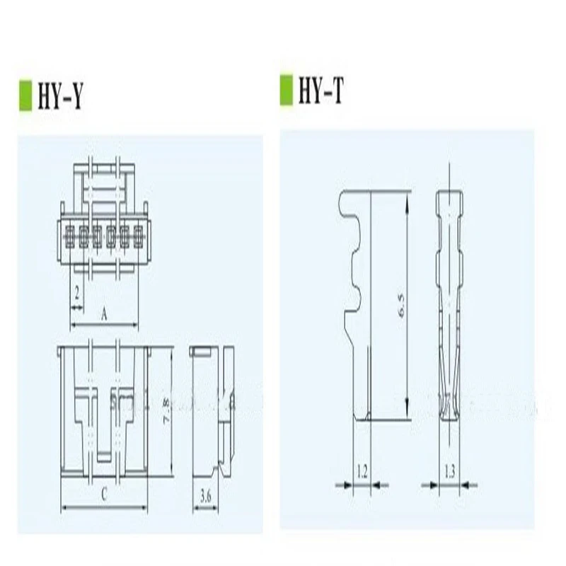 2 комплекта интервал провод-разъем воздушный док небольшого объема