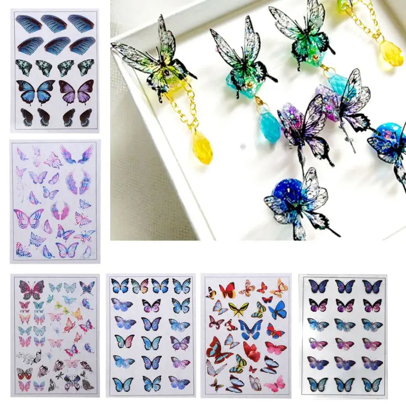 Полимерные наполнители цикады в форме крыльев бабочки 6 шт. 667E | Украшения и