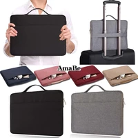 universal laptop bag sleeve case protective handbag notebook case for 11 12 13 14 15 6 macbook air pro microsoft acer asus dell