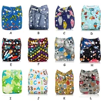 baby cotton training pants panties diapers reusable nappies washable underwear