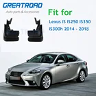 Комплект литых брызговиков для Lexus IS IS250 IS350 IS300h 2014 2015-2018, брызговики, брызговики, передние и задние брызговики
