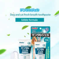 japan petio imported pet dog toothpaste toothbrush green tea flavor cat clean mouth corgi dog remove bad breath