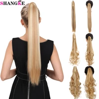 shangke synthetic long straight claw on ponytail hair extension heat resistant kinky curly pony tail hair hairpiece for women