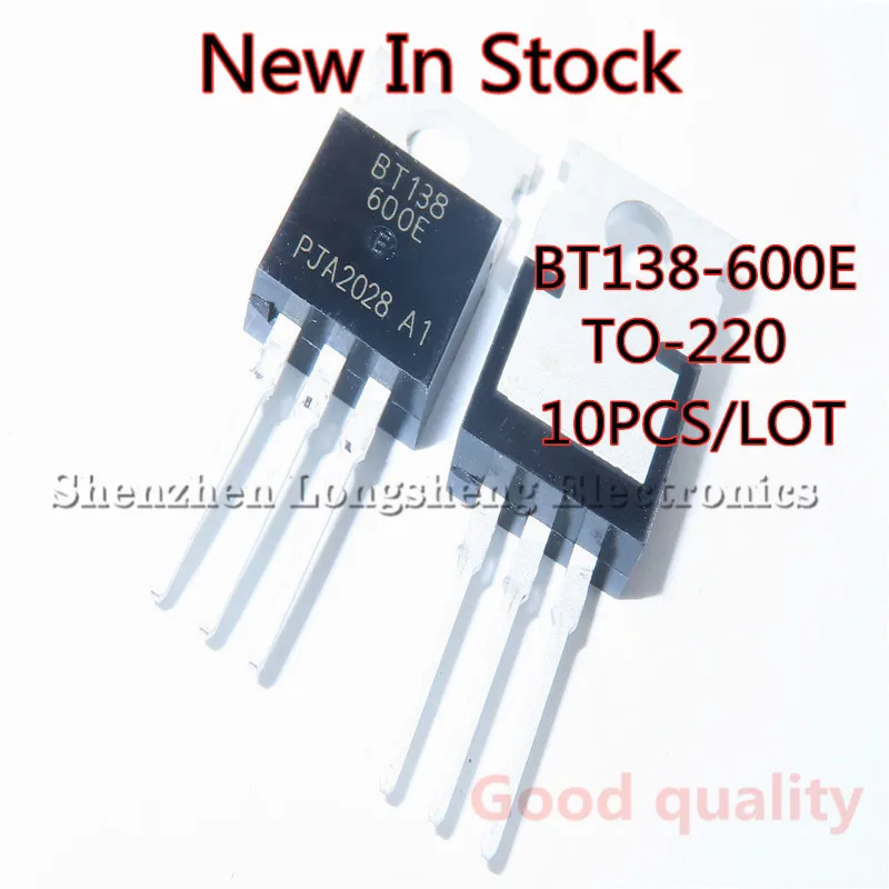 

10PCS/LOT New BT138-600E TO-220 BT138 600E Triac 12A 600V In Stock