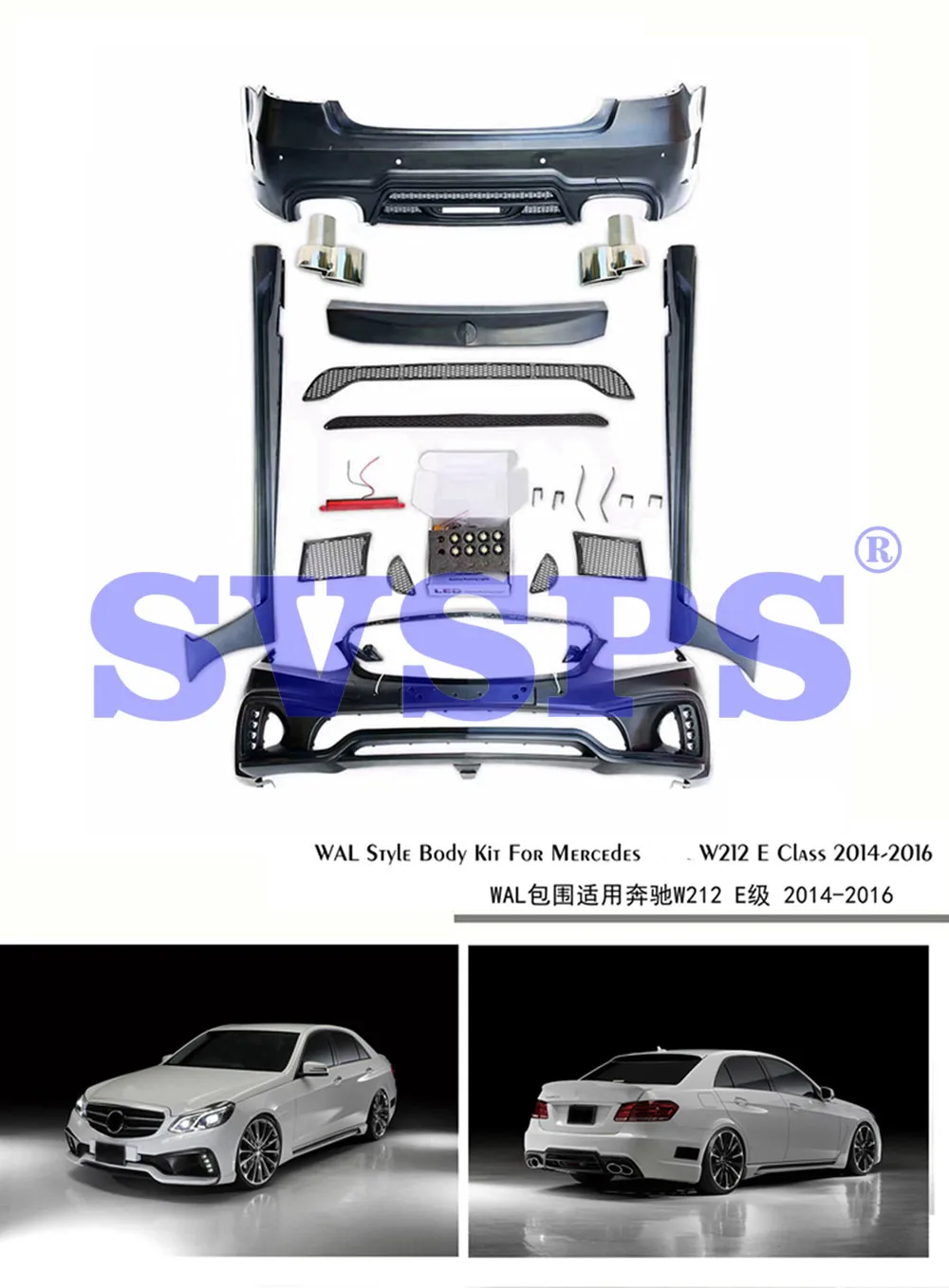 

Черная жемчужина, высокое качество, комплект кузова для Mercedes-Benz E серии W212, стиль Вальд, передний задний бампер, боковые бамперы, выхлопные тр...