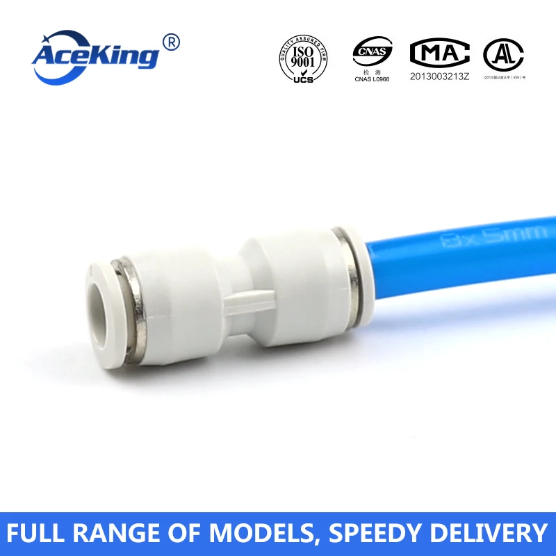 PU Plastic white straight through pipe quick connector pu4 pu6 pu8 pu10 pu12 PU14 pu16 Straight coupling | Строительство и ремонт