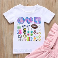 2022 fidget toys print funny %d0%bf%d0%be%d0%bf %d0%b8%d1%82 pop it t shrit try t shirt waterful print boys girls kids clothes children clothing