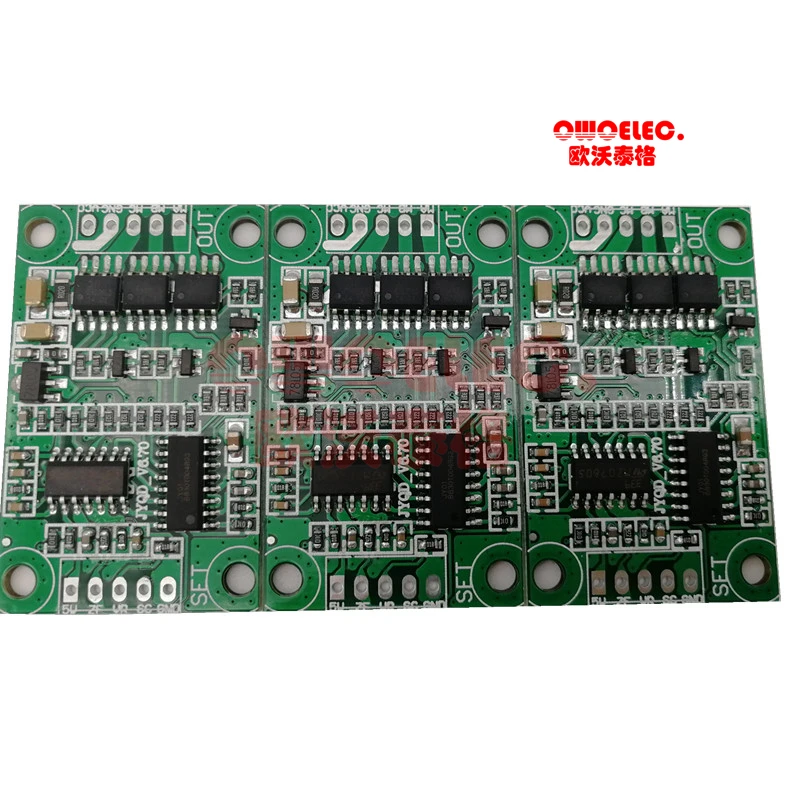 Контроллер двигателя JUYI Tech 3 шт./лот оригинальный контроллер BLDC JYQD_V6.70 JY01 IC 12 В/24 В