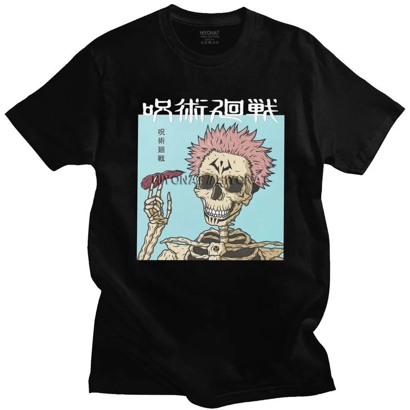 

Satoru Gojo T Shirt Men Cotton Tshirt Casual Tee Short Sleeve Jujutsu Kaisen Sukuna Yuji Itadori Skull T-shirt Clothing Merch