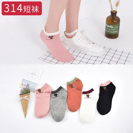 Розовый 10 pieces = 5 pairs New Women's Shallow Mouth Invisible Boat Socks Silicone Non-Slip Invisible Breathable Cotton Socks Meias - Цвет: Розовый