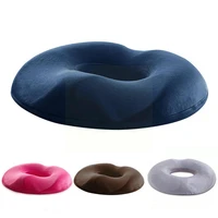 donut cushion hemorrhoid seat cushion tailbone coccyx prostate seat for memory dropshipping medical foam orthopedic chair u9z3