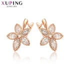 Xuping ювелирные изделия Модные серьги розового золота для женщин красивые подарки 80136
