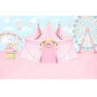 Цирковой фон для фотосъемки девочек в день рождения фотосессия фоны боке для фотографий новорожденных Детский душ фон для фотостудии розовое колесо обозрения
