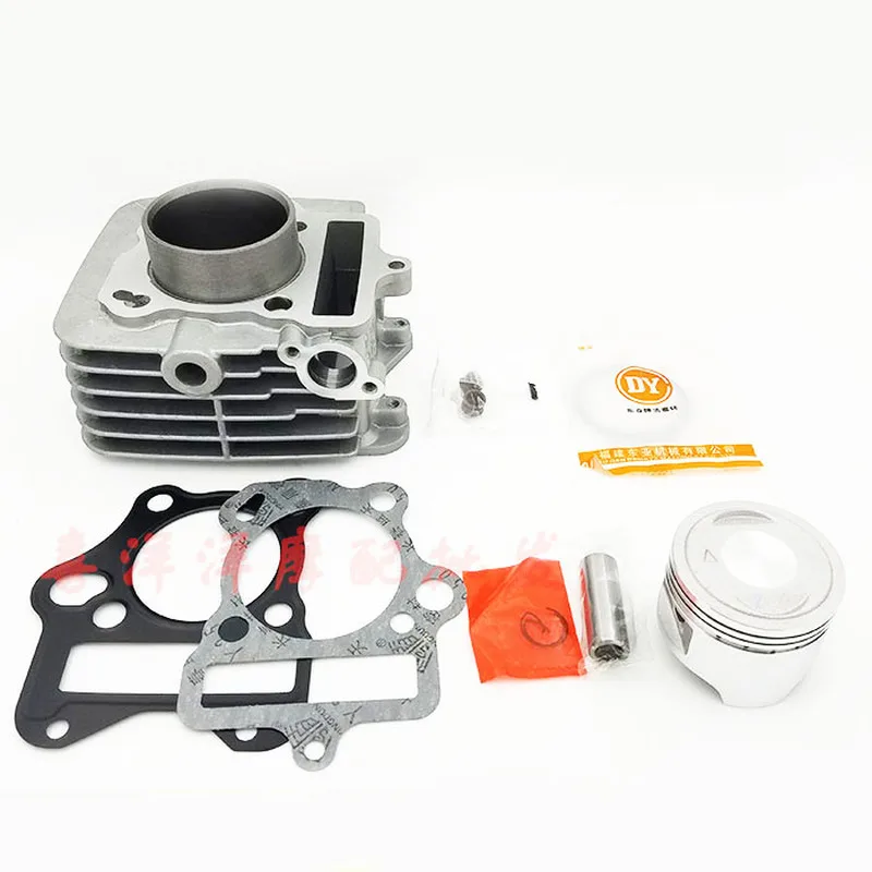 

Engine Spare Parts Motorcycle Cylinder Kit 53.5mm pin 14mm For Qingqi Suzuki QS110 QS 110 110cc