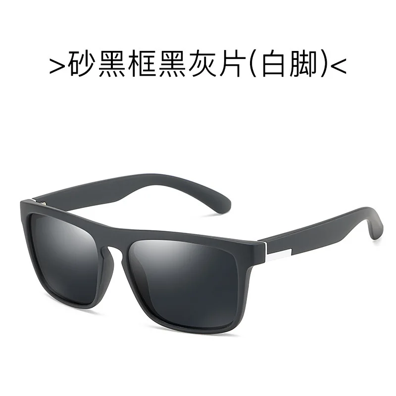 Очки солнцезащитные поляризационные для велоспорта рыбалки с креплением на