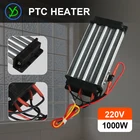1000 Вт AC DC 220 В изолированный PTC керамический нагреватель воздуха нагревательный элемент 170*76 мм