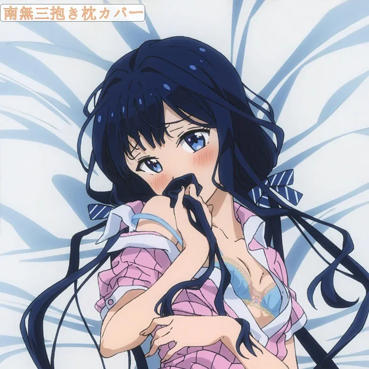 

Anime Masamune-kun's Revenge Adagaki Aki Girl Dakimakura Hugging Body Pillow Case Long Otaku Cushion Cover Cosplay High Quality