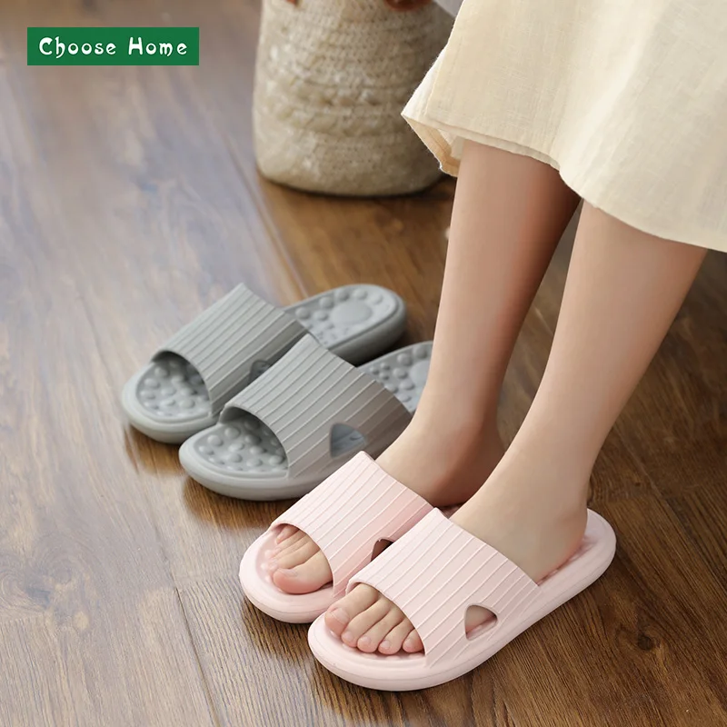 Летние тапочки для мужчин Тапочки массажа Домашние женские Мужские Пляжные