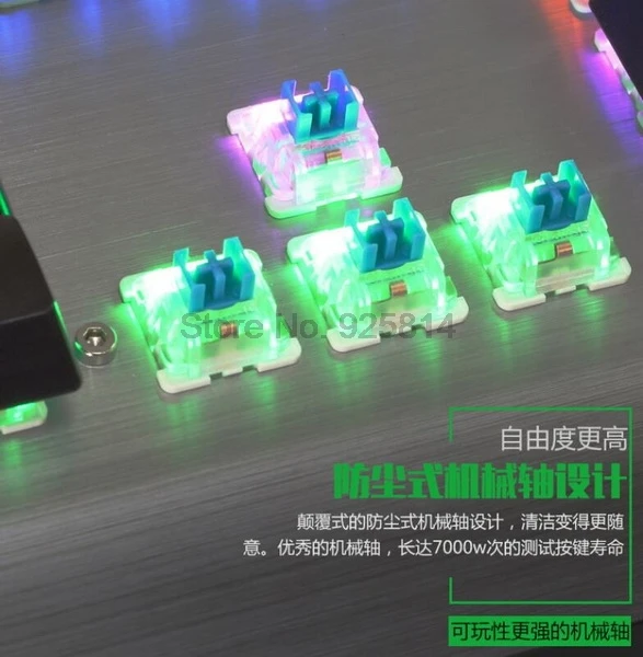 Проводная Механическая игровая клавиатура dhl или fedex 20 шт. 7 контактов PK900 104 клавиш