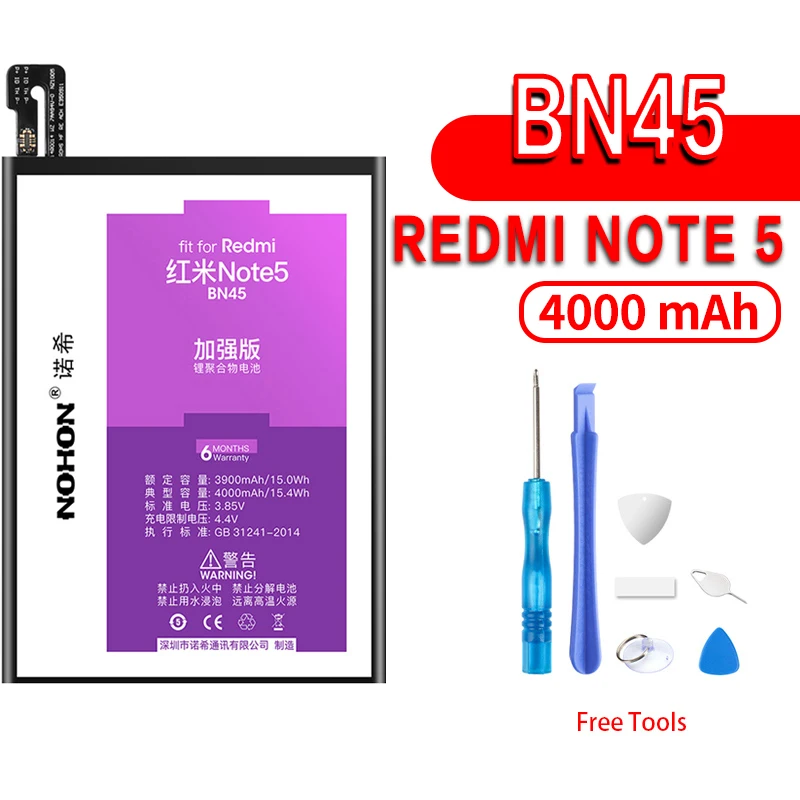 BN45 For Redmi Note5 NOHON BM22 BM35 BM36 BM3E BM45 BM46 BN43 BN41 BN40 Батарея для Xiaomi mi 5 3 4 4C 5S 5X 6 6X 8 Red mi Note 2 3 Pro 4 4X 5 аккумулятор - Цвет: BN45 For Redmi Note5