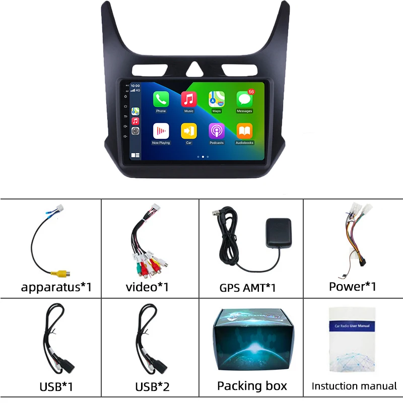 

PEERCE For Chevrolet Cobalt 2 2011 - 2018 Car Radio Multimedia AHD RDS FM/AM Video Player Navigation Android No 2din 2 din DVD