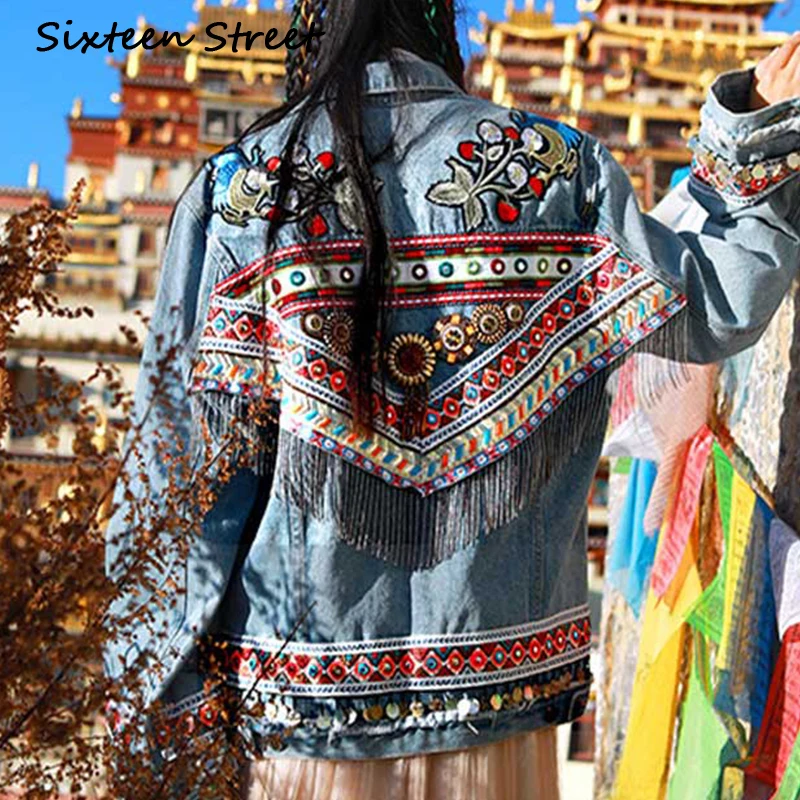 Синяя джинсовая куртка с вышивкой в этническом стиле, Женское пальто, boho, осенняя богемная Цыганская вышивка, винтажная куртка, Chaqueta верхняя одежда
