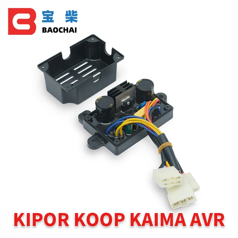 5KW 6KW дизельная сварочная автоматический регулятор напряжения для Kipor на продажу