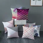 Наволочка с геометрическими разноцветными полосками 45x45, автомобильная наволочка с креативным принтом или мягкие подушки для дивана, розовые подушки для гостиной