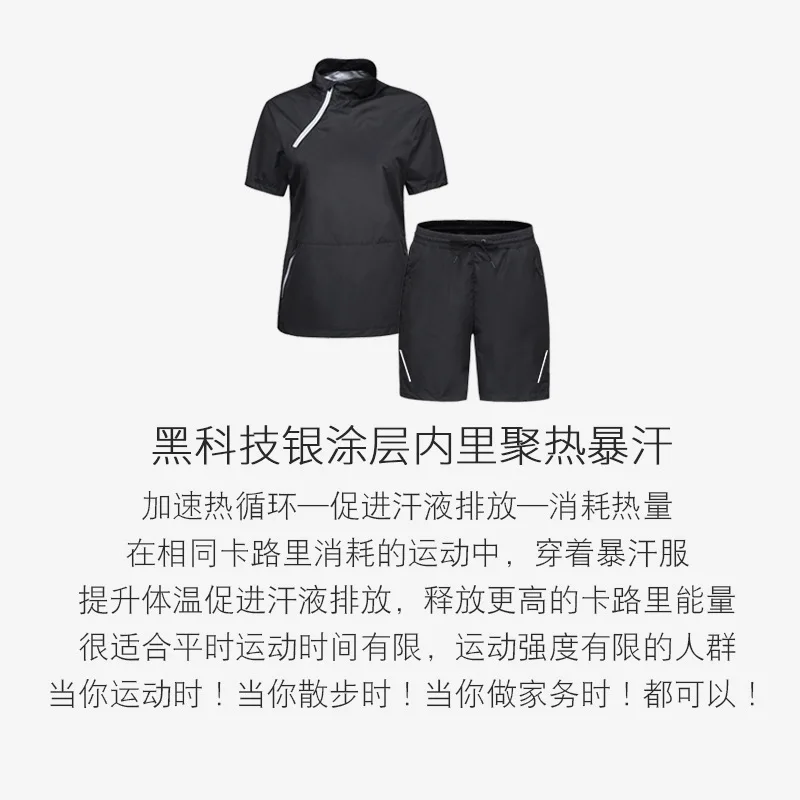 2 шт./компл. женский короткий рукав Йога набор спортивный костюм Профессиональный