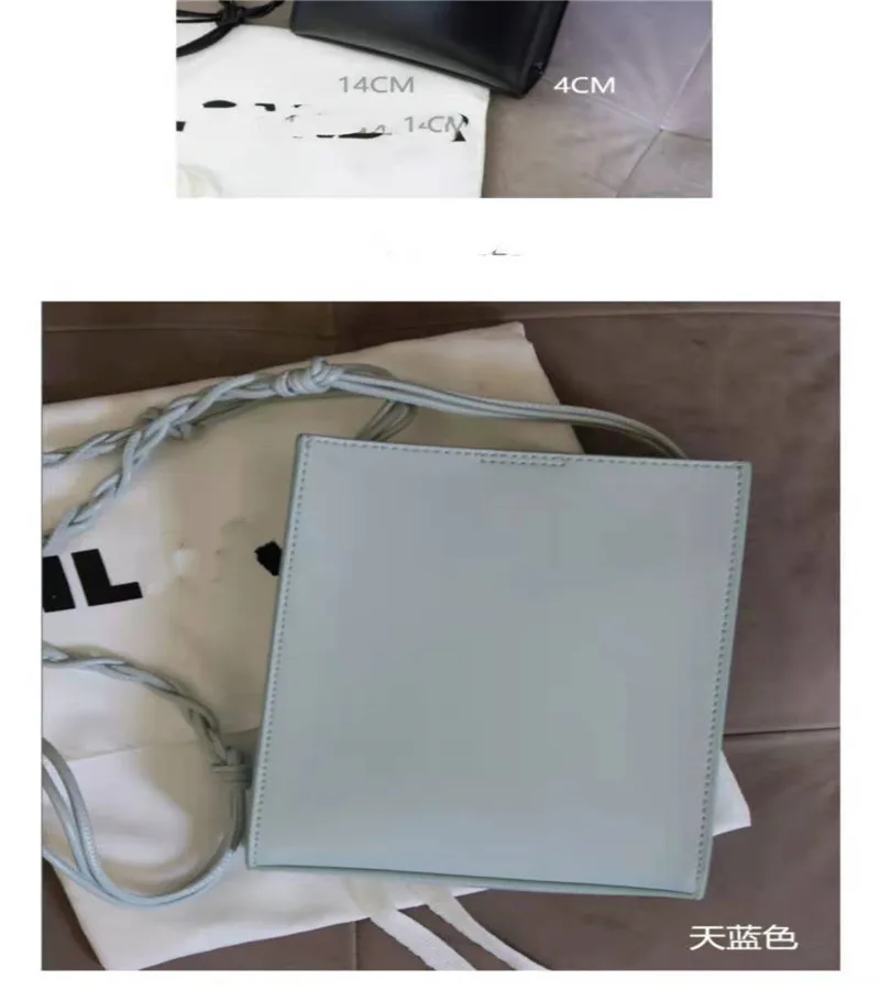 

2021Knit knot blogger's leather messenger bag