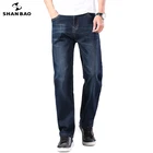 Джинсы мужские, легкие, прямые, тонкие, темно-синие, большие размеры 30-44, весна-лето, 2021