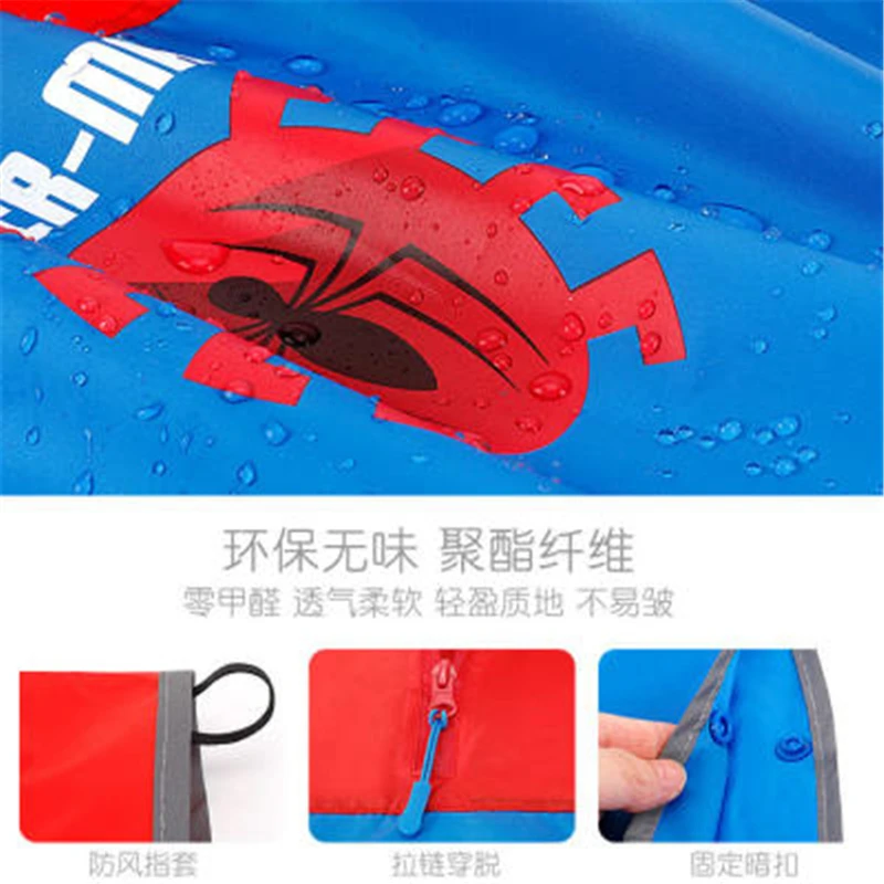 Детский дождевик из ткани Оксфорд желтый пух | Дом и сад