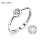Женское кольцо тренд 2021 со вставками из родированного серебра 925 пробы с 1 бриллиантом.