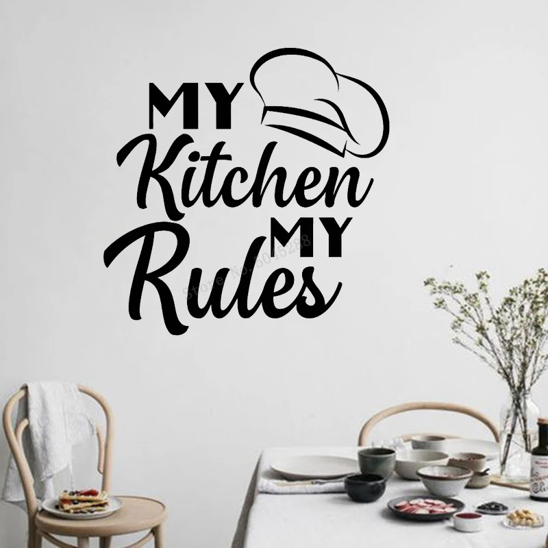 Наклейки на стену My Kitchen Rules Настенная роспись для столовой забавное украшение