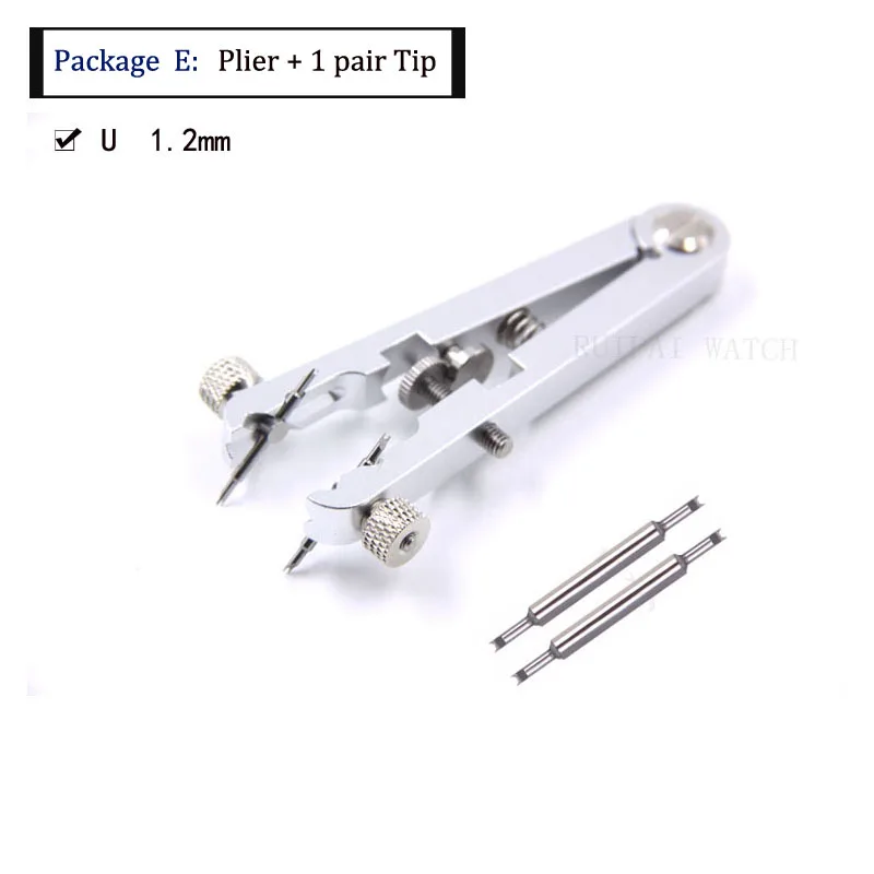 U 1.2mm Часовые щипцы для браслета, стандарт 6825, пружинный инструмент для снятия ремешков, инструмент для ремонта Rlx/OMG/IWC, все часы - Цвет: U 1.2mm