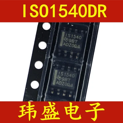 

10 шт./лот ISO1540 ISO1540DR IS1540 SOP-8