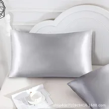 Enveloppe moderne et Simple sans fermeture éclair, taie d'oreiller élastique en Satin de soie doux et lisse, couleur Pure, 30x20 pouces  (2)
