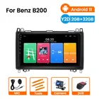 RDS 2din Android 11 GPS стерео головное устройство для Mercedes Benz B200 A B класс W169 W245 Viano Vito W639 Sprinter W906 BT РАДИО WIFI