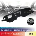Для BMW X1 F48 2016 2017 2018 2019 с HUD Противоскользящий чехол для приборной панели защитная накладка автомобильные аксессуары