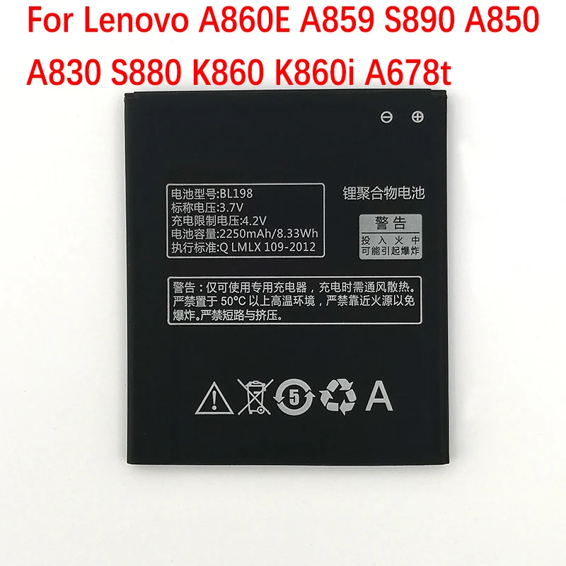 В наличии BL198 батарея для Lenovo A860E A859 S890 A850 A830 S880 K860 K860i A678t мобильного телефона +