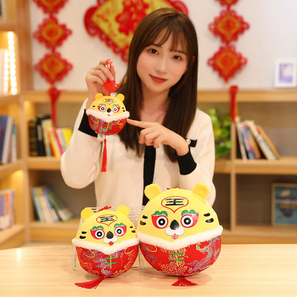 

Cute Round Tiger Plushie PP Cotton Stuffed Soft Funny Animal Cartoon Doll Pendant Holiday Gift For Kids