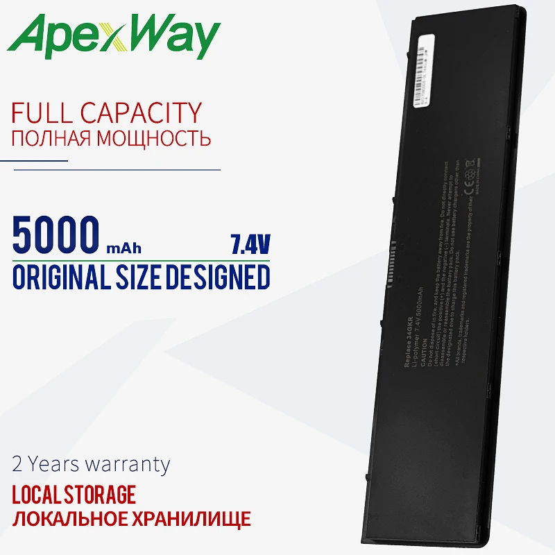 

ApexWay 7.4V 47WH 34GKR Laptop Battery For DELL Latitude E7420 E7440 E7450 3RNFD V8XN3 G95J5 34GKR 0909H5 0G95J5 5K1GW